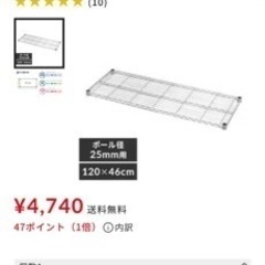 家具 寝具 マットレス