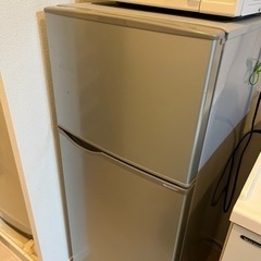 家電 キッチン家電 冷蔵庫