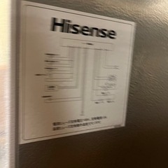 ハイセンス　冷蔵庫　の画像