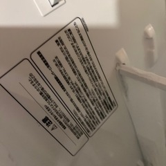 ハイセンス　冷蔵庫　の画像