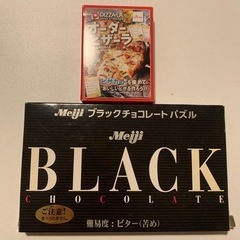 おもちゃ パズル