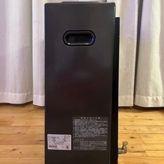 Rinnai R-1220CMSⅢ-402 リンナイ ガスストーブ 都市ガス