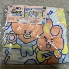 BT21 ラストワン賞 バスタオル