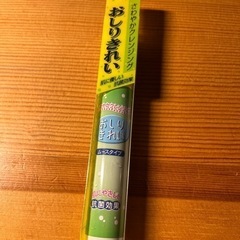 お尻洗浄　ムースタイプ10本セット