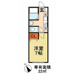 【🔆入居費用14万円🔆】✨審査No.1✨ 🔥JR内房線 浜野 徒...