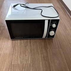 電子レンジ