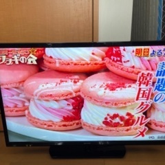 SHARP 液晶カラーテレビ　32型　☆地域限定配達無料★