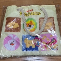保温保冷バッグ　たべっ子どうぶつ