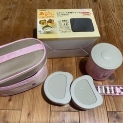 お弁当箱(未使用)(6/12まで)