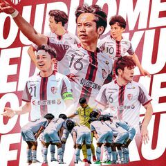 6.29 東京23FCえどりくホームゲーム内フリーマーケット（えどりくフリマ@江戸川区陸上競技場）　『東京23区からユメ翔ける、コラボフリマ!』 - フリーマーケット