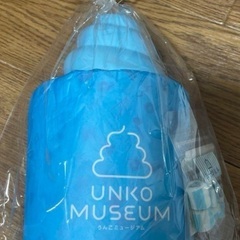 unkomuseum2024グッズ