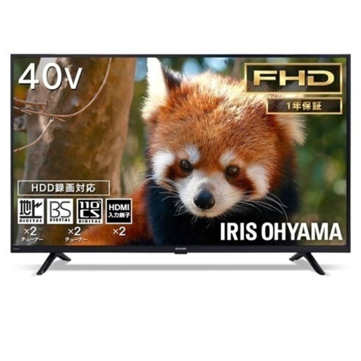 テレビ　40型
