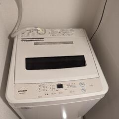 【美品】洗濯機