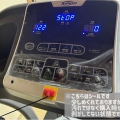 ランニングマシン　tempo T82　の画像