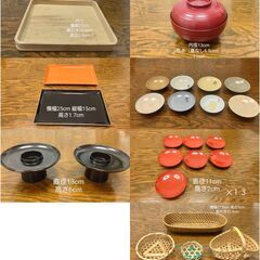 茶道具色々セット