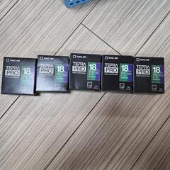 Tepraテプラ