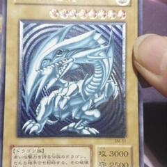 3点セット　遊戯王
海馬コーポレーション
ブルーアイズ　レリーフ　遊戯王 
ブルーアイズ 
青眼の白龍
決闘者伝説 25周年　東京ドーム来場者記念カード
ブルーアイズ1枚の画像