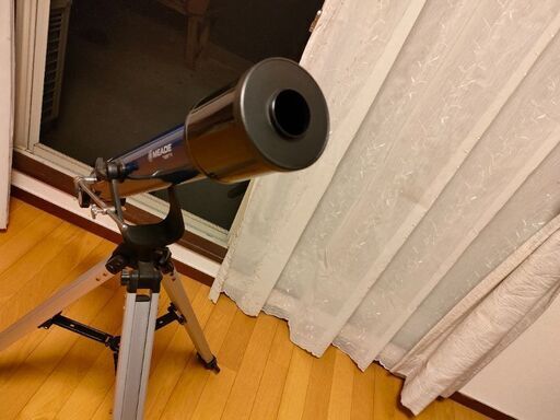 土星食を見ませんか【未使用】米国ミード社製天体望遠鏡AZM70