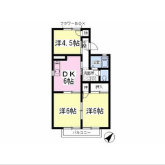 【🔆入居費用14万円🔆】✨審査No.1✨ 🔥JR内房線 五井 徒...