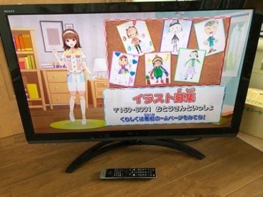 【取引決定】2012年製　東芝TOSHIBA レグザREGZA Z3 42v型 液晶テレビ　家電 テレビ