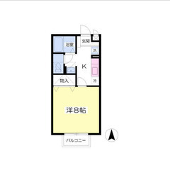 【🔆入居費用14万円🔆】✨審査No.1✨ 🔥東武東上線 川越市 ...