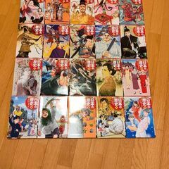 【値下げしました】学習まんが 日本の歴史全20巻