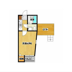 【🔆入居費用14万円🔆】✨審査No.1✨ 🔥⻄武池袋・豊島線 所...