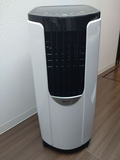 アイリスオーヤマ ポータブルクーラー 2022年モデル IPP-2222G