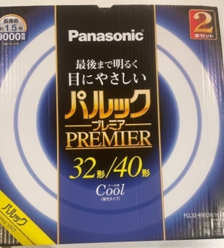 蛍光灯パナソニック 蛍光灯丸形 32形+40形 2本入 クール色 パルック プレミア FCL3240ECWHF32K