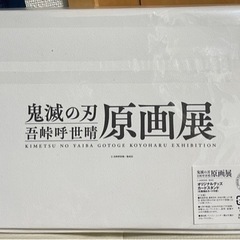 本/CD/DVD マンガ、コミック、アニメの画像