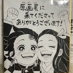 本/CD/DVD マンガ、コミック、アニメの画像