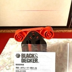 垂直・水平レーザー墨出し器(DIY)の画像