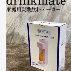 ドリンクメイト ホワイト シリーズ601 DRM1012 箱あり...