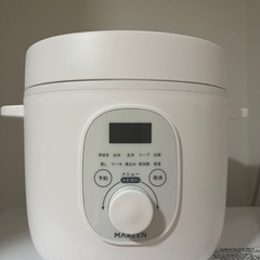 家電 キッチン家電 炊飯器
