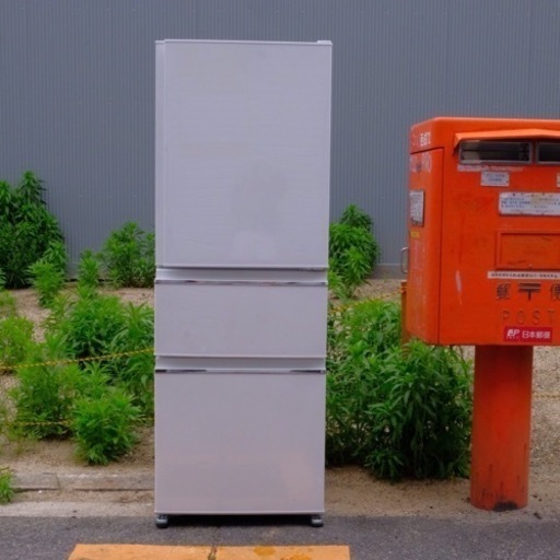 三菱 ノンフロン冷凍冷蔵庫 3ドア 自動製氷 330l-2016年　　　大阪配達無料です