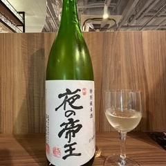 6/30（日）日本酒会@五反田 - 千代田区