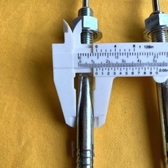 アンカー、クローム(DIY)の画像