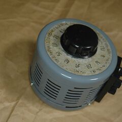 (電源)スライダック1kVA0～130V最大10A
