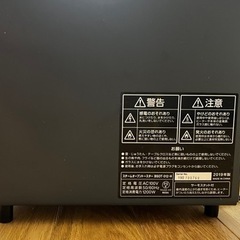 アイリスオーヤマ bsot 012 h トースター スチーム機能付き の画像