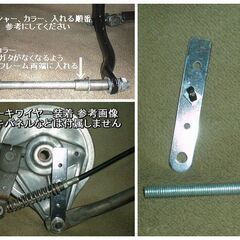 CB50 CB90 CB125S バックステップ RSC レーサー HONDAの画像