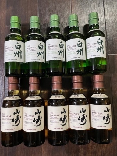 サントリー　ピュアモルト　山崎 10年　ベビー　180ml Yahoo!オークション -「山崎10年 180ml」の落札相場・落札価格