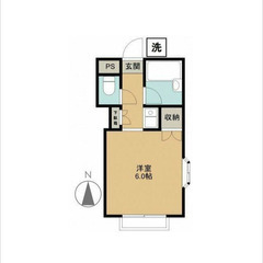 【🦚入居費用8万円🦚】✨審査No.1✨ 🔥⻄武池袋・豊島線…