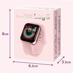新品スマートウォッチの画像