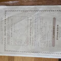 家具 テーブルの画像