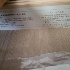 家具 テーブルの画像