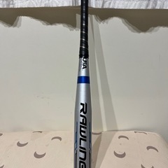 ローリングス Tボールバット TBR2T 24インチ