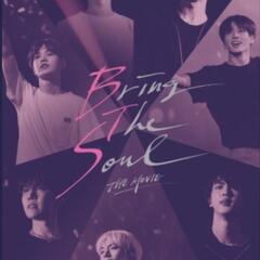 〔急募〕BTS映画  BRING THE  SOUL 