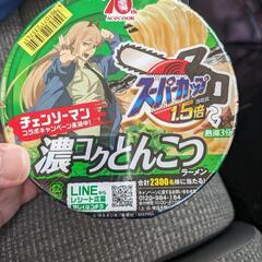 エースコック濃コクとんこつ