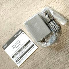 【未使用・純正】NewNintendo  3DS ACアダプターの画像