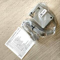 【未使用・純正】NewNintendo  3DS ACアダプターの画像